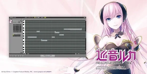 MEGURINE LUKA V4X by Crypton Future Media vocal synth plugin interface