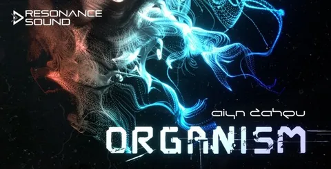 AZS - Organism for Hive